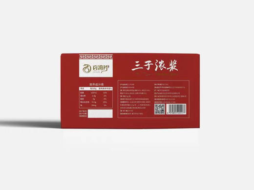 三子浓浆 商品图0