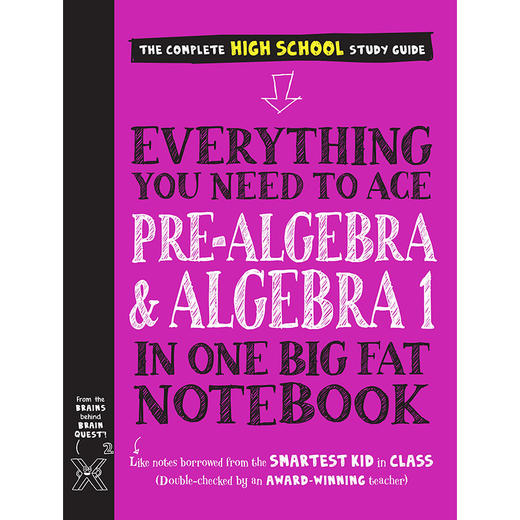 美国学霸笔记少年学霸超级笔记初级代数和代数英文原版Everything You Need to Ace Biology in One Big Fat Notebook 商品图1