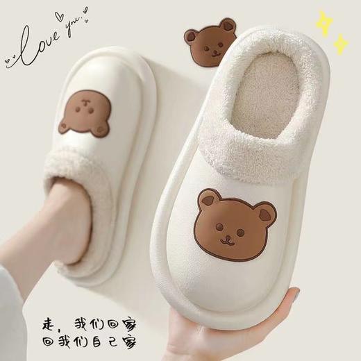 【可爱小熊棉拖鞋 冬天必备！】新款小熊棉拖鞋女秋冬季家用室内可爱卡通保暖家居毛绒拖鞋女 商品图1