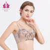 贝佳人抹胸全罩薄款侧收大杯文胸显小内衣聚拢文胸BW982003 商品缩略图1