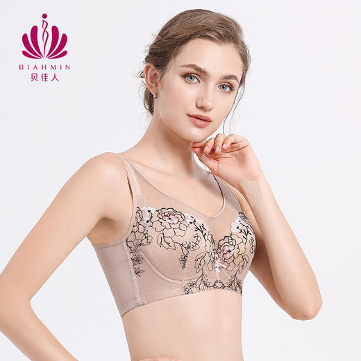 贝佳人抹胸全罩薄款侧收大杯文胸显小内衣聚拢文胸BW982003 商品图1