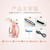 美菱便携家用蒸汽挂烫机 商品缩略图3