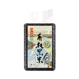 中粮悠采有机黑米400g