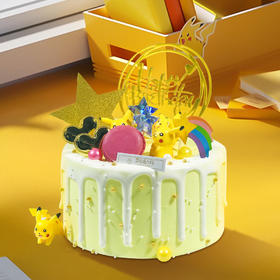 【芝心会员2升3磅兑换专属】-3磅皮卡丘乐园，用券立减100元