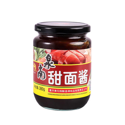 南泉甜面酱380g（6904103000735 
） 商品图0