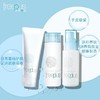 Freeplus 芙丽芳丝水乳面霜卸妆油洗面奶等 单瓶套装随机选（洁面为新款） 商品缩略图2