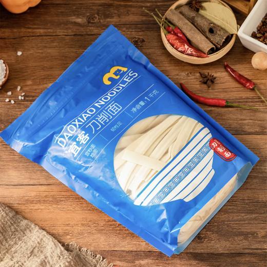 麦德龙 宜客 刀削面 1kg 商品图2