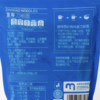 麦德龙 宜客 刀削面 1kg 商品缩略图5
