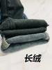 【百图lulu定制】【加厚北极绒小脚牛仔裤】高含棉量 保暖 显瘦 牛仔裤 商品缩略图6