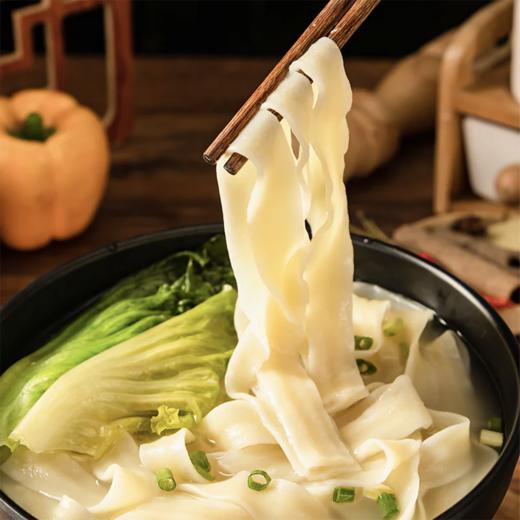 麦德龙 宜客 刀削面 1kg 商品图3