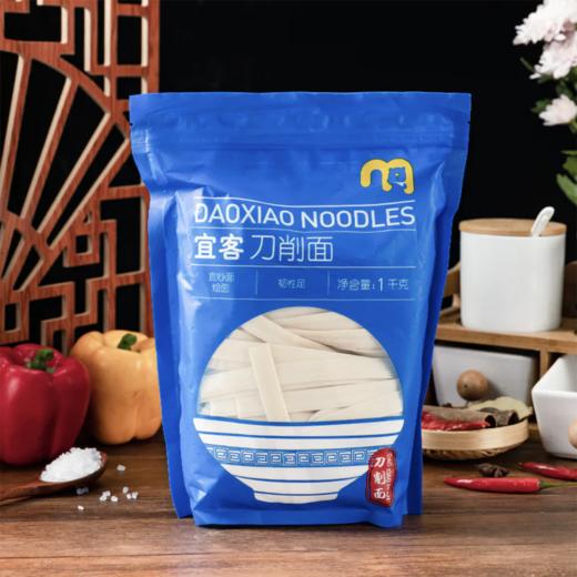 麦德龙 宜客 刀削面 1kg 商品图1