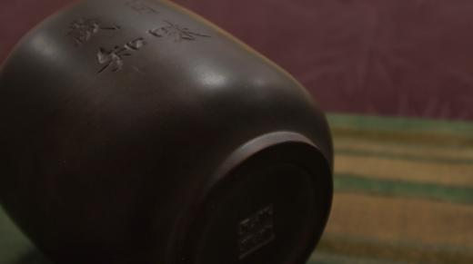 广西坭兴陶 醒茶罐  让你的六堡茶口感更好 岁月知味 春浦呈器定制款 商品图2