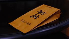 「菩提」老枞水仙  枞味显而悠长  兰花韵  高级感  汤感醇，甜， 武夷岩茶