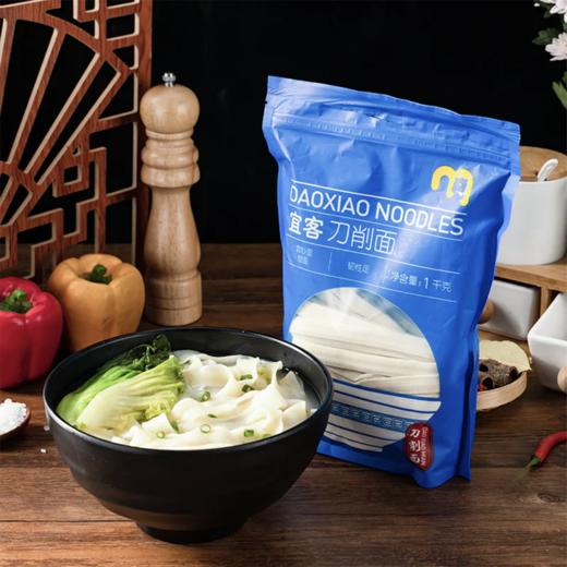 麦德龙 宜客 刀削面 1kg 商品图4