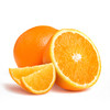 【4斤】新鲜赣南脐橙 (重约4斤) 【2日内提货】 商品缩略图0