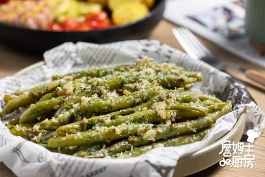 蒜香奶酪烤豆角 商品图0