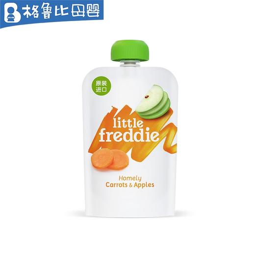 LittleFreddie小皮果泥100g 商品图8