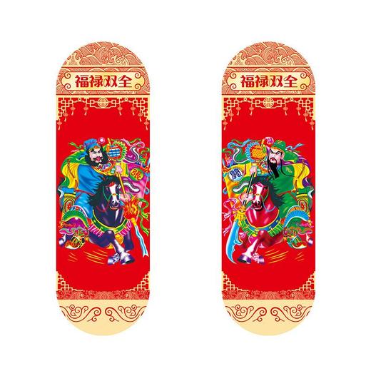 创意新款中国风小门神 门贴新款新年春节高档对联年画秦叔宝关公钟馗门神门贴 商品图5