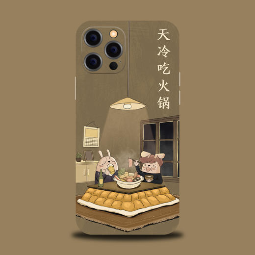 哎呀我兔手机壳第六季 暖冬特调 商品图4