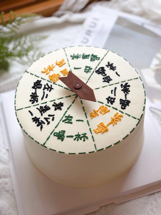 转转机奶油蛋糕 下单前请仔细阅读商品详情 商品图1