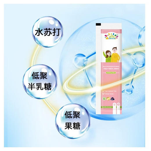 叁佰添P95低聚果糖高纤饮品 商品图4