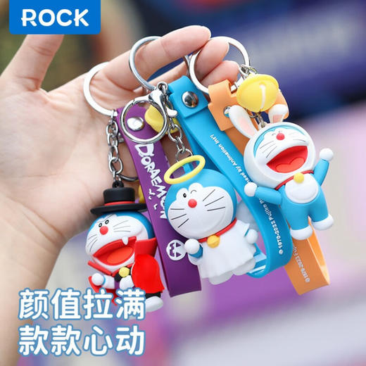 ROCK 哆啦a梦 香薰挂饰 商品图0