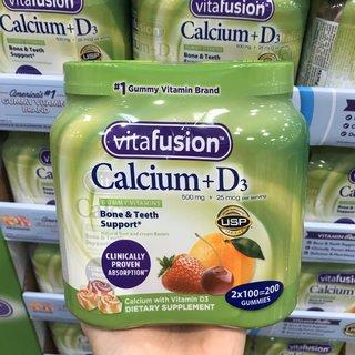 Vitafusion 成人软糖钙 水果味补钙软糖 2瓶*100粒，新老包装随机发货！.美国代购，无中文标签，介意慎拍  W 商品图0