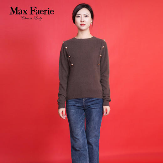 MG4Z302麦克斯菲瑞针织衫 商品图0