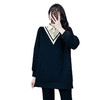 奢姿2022年冬装新款大码女装时尚翻驳领百搭上衣胖妹妹撞色加绒卫衣9924125135 商品缩略图4