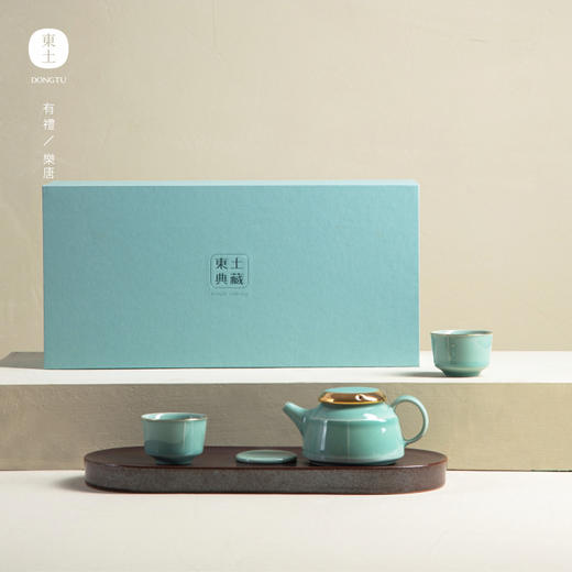东土青瓷乐唐茶具套装限量款文创泡茶一壶两杯轻奢礼盒装 商品图5