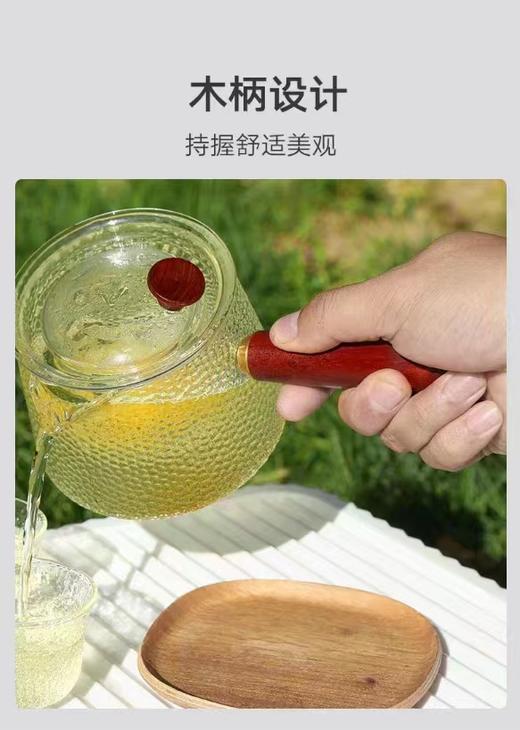 8F LIKUAl  利快锤纹茶壶套装 商品图3