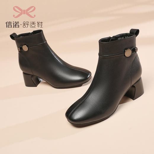 信诺女鞋真皮粗跟短靴女2022冬季新款不加绒中年妈妈鞋高跟棉皮鞋22M301-A3 商品图1