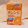 日本进口 可尔必思浓缩还原儿童果汁葡萄苹果香橙口味125ml 商品缩略图2