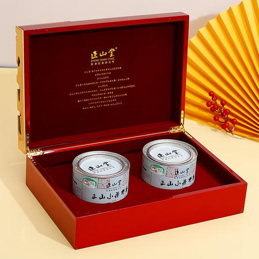 正山堂 | 野茶花开富贵正山小种礼盒特级野生红茶礼盒装 200g 商品图1