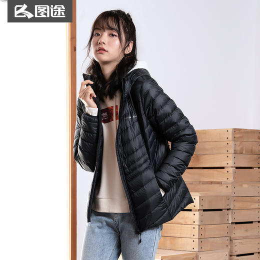 Senselead森力/女式轻羽绒服 SSADH92103 商品图1