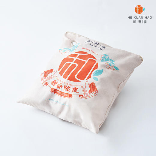 和轩陈皮抱枕 商品图1