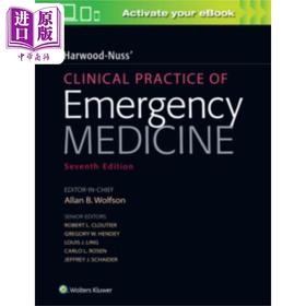 【中商原版】Harwood Nuss急诊医学临床实践 第7版 英文原版 Harwood Nuss Clinical Practice Allan B Wolfson