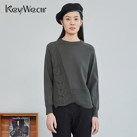 【年货节】奇威【粗细针拼接】设计感圆领橄榄绿针织衫A4416226