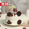 仅此一天秒杀【绅士熊】奥利奥鲜奶蛋糕，暖男绅士，不管什么时候都让你感到踏实（福州） 商品缩略图0