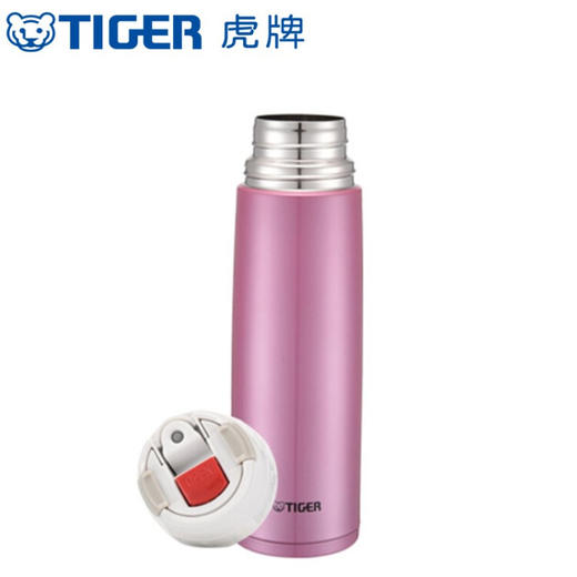 虎牌（TIGER） 保温杯  不锈钢时尚便携杯  500ml CSC-B50C 商品图2