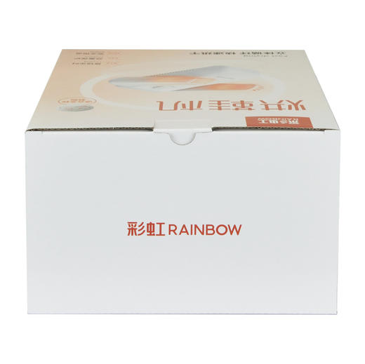 彩虹电热暖风干鞋机  481-1 商品图8