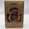 陈李济五年陈皮45g 商品缩略图0