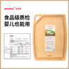 HAPPYCALL	松木纤维砧板-厚款水槽 商品缩略图1