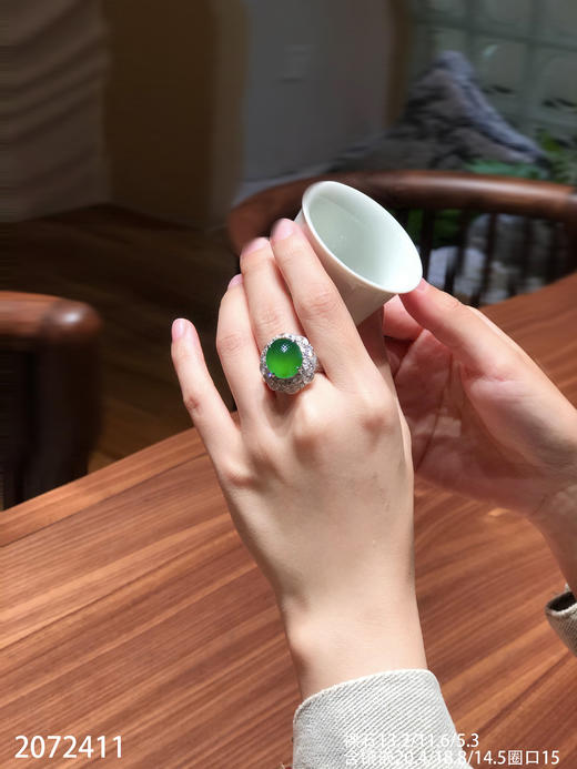 老坑高冰帝王绿蛋面戒指【2072411】具体价格微信咨询 商品图4