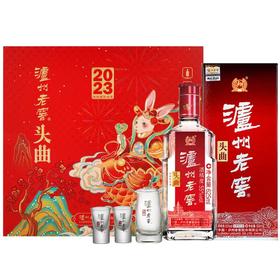 【29日积分当钱花】55度 泸州老窖头曲 前兔无量酒具礼盒 625ml*2 泸州老窖官方旗舰店