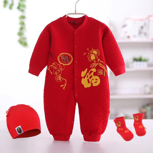 婴幼儿大红色纯棉款连体衣夹棉保暖款爬服带红帽红袜子59-90cm 商品图13