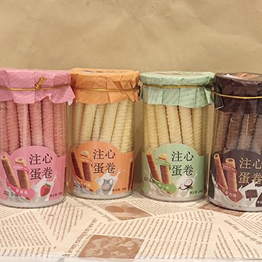 注心蛋卷 商品图0