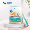 麦德氏 IN-KAT 猫咪益生菌 猫咪专用呵护猫咪肠胃20g/盒 商品缩略图1