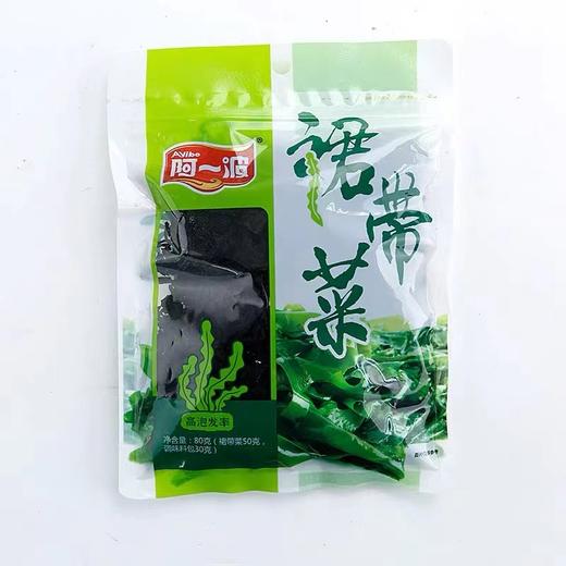 阿一波裙带菜80g 商品图0