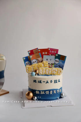 好好学习，天天向上